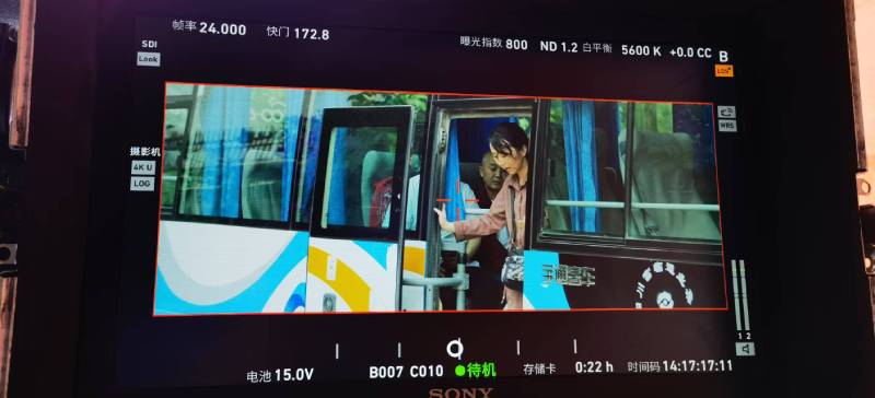 绥化广告片制作：文旅项目专属，用故事化镜头讲好城市与景区魅力！